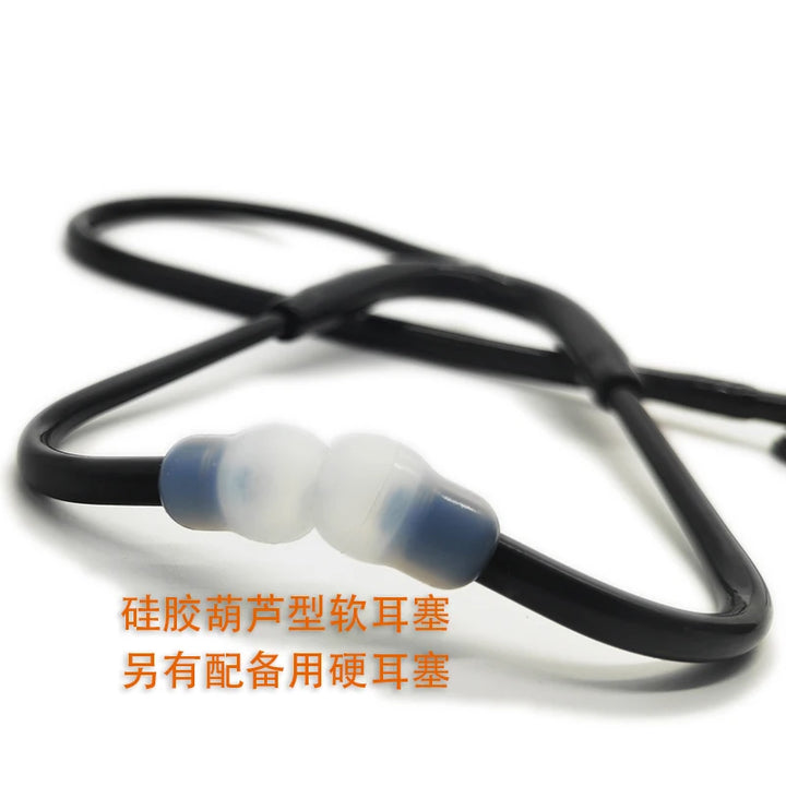 Portable Double-Sided Stethoscope