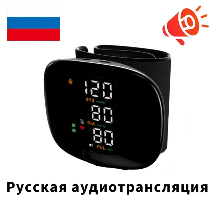 Rechargeable Wrist Blood pressure monitor
