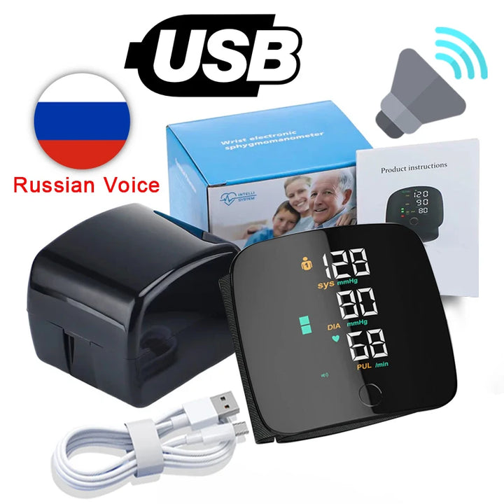 Rechargeable Wrist Blood Pressure Monitor