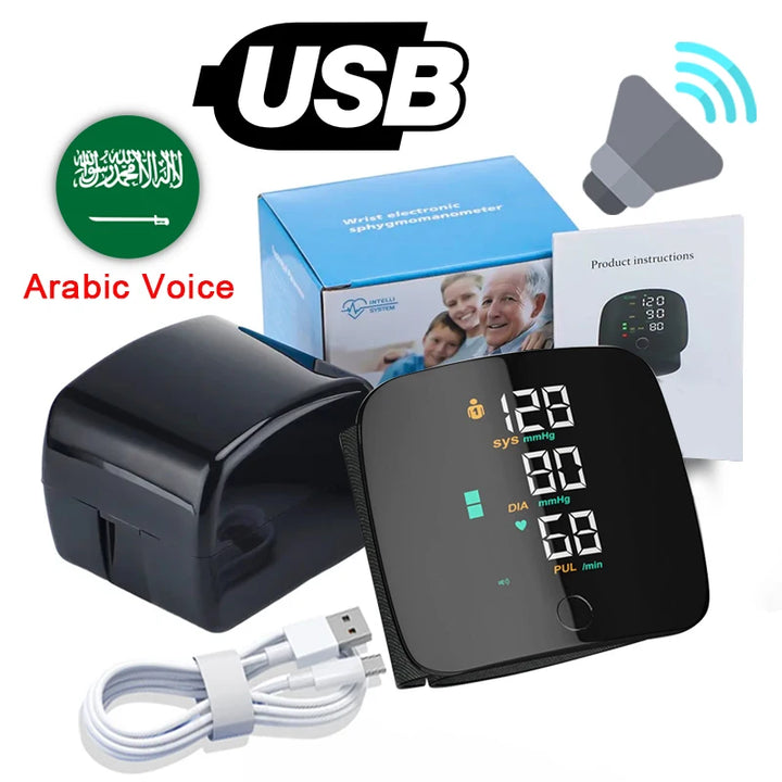 Rechargeable Wrist Blood Pressure Monitor