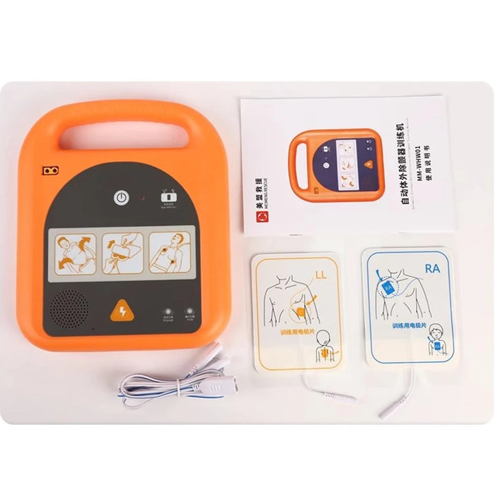 Rechargeable AED Trainer